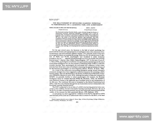 帕斯卡多莫尔韦德雷爬坡显潜力，移动之星青训成果再验证